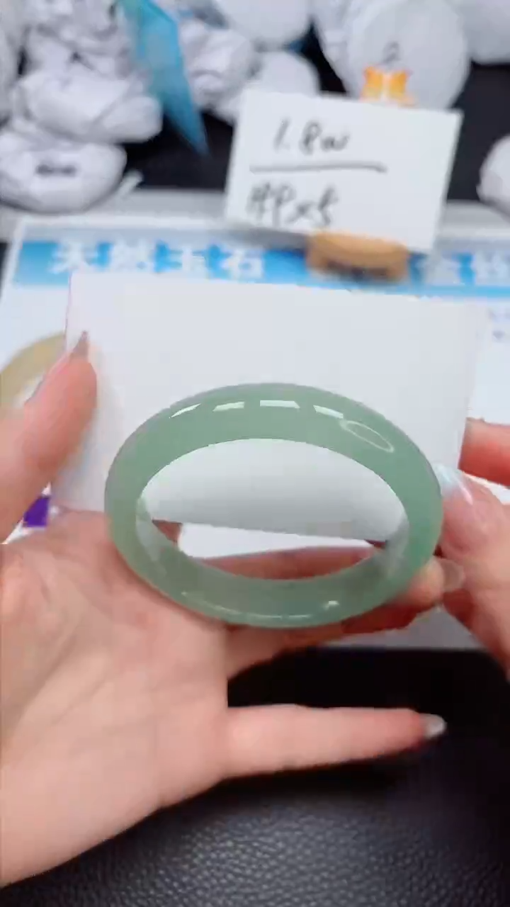 【闪购商品】石英质玉手镯未镶嵌297