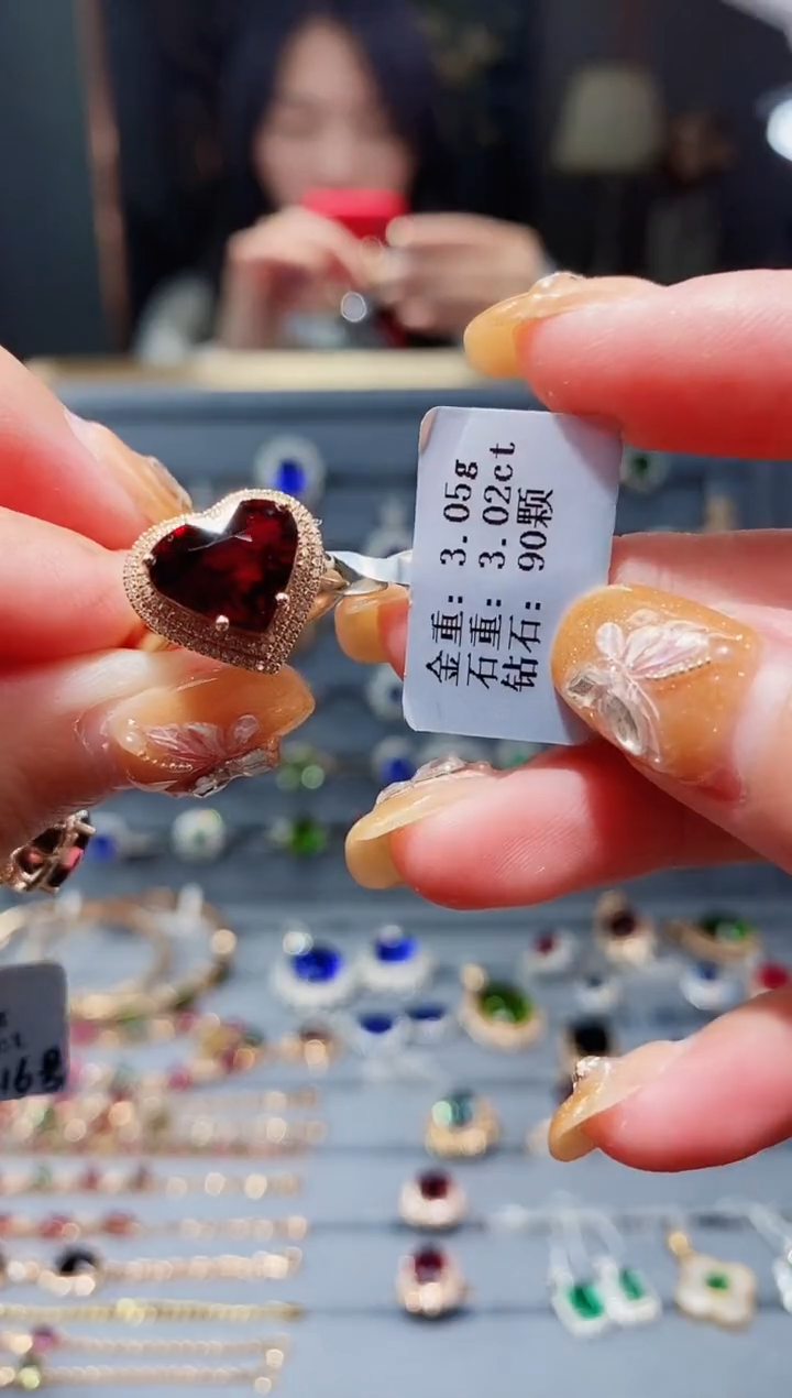 【闪购商品】碧玺戒指18K金镶嵌3.02ct