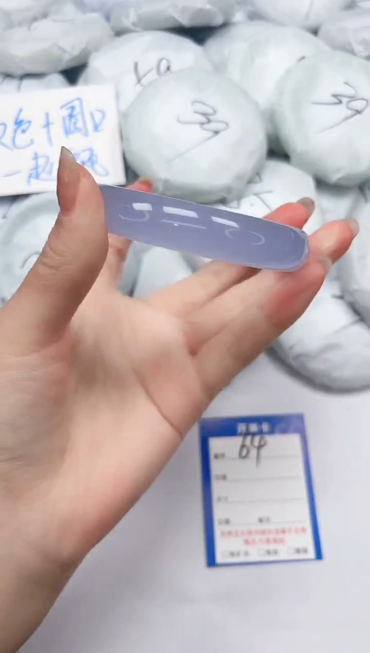 未镶嵌手镯石英质玉64/6162