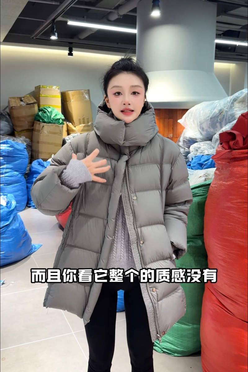 米莱Jiaer/冬季百搭休闲中长款连帽羽绒服9689