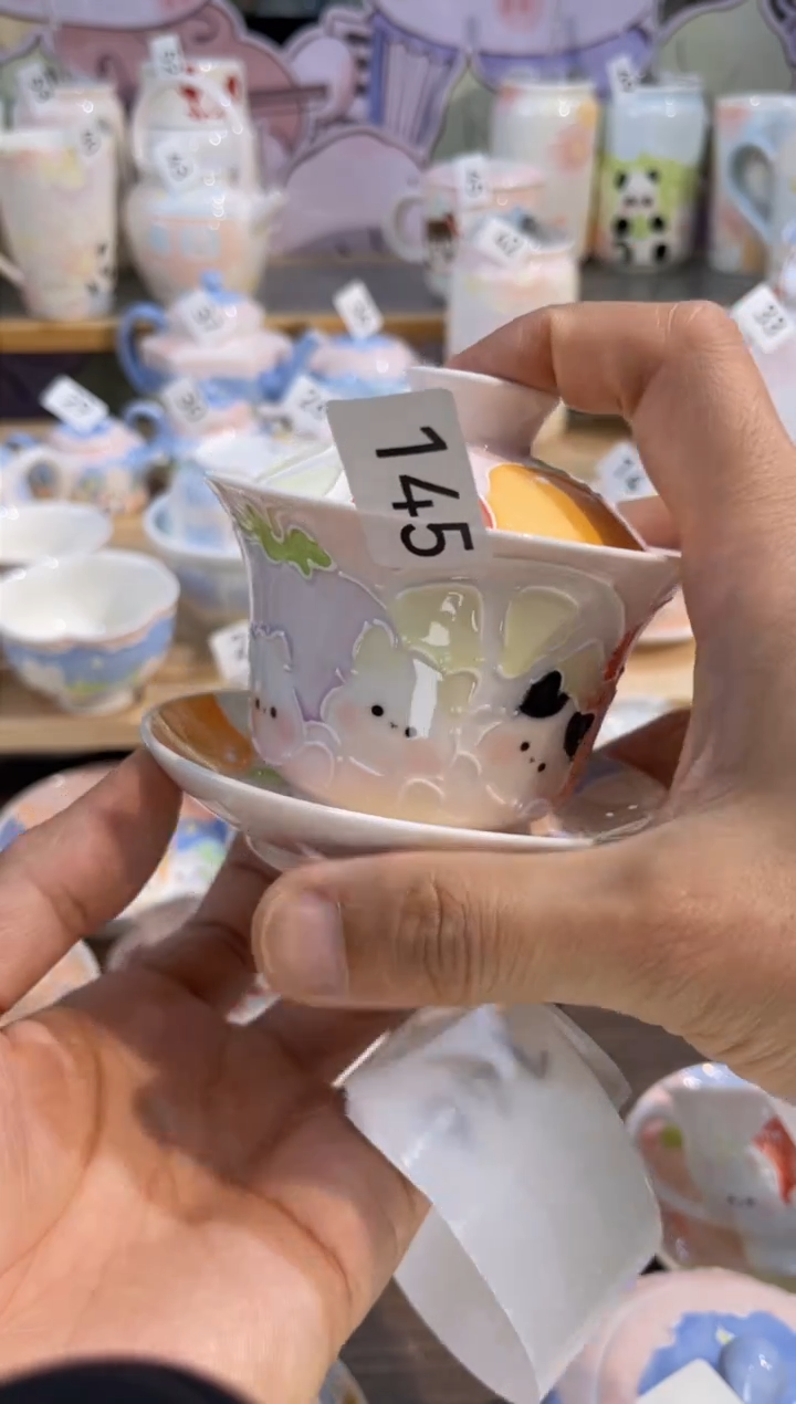 【闪购商品】瓷片145号号号号号号号号号号号号号