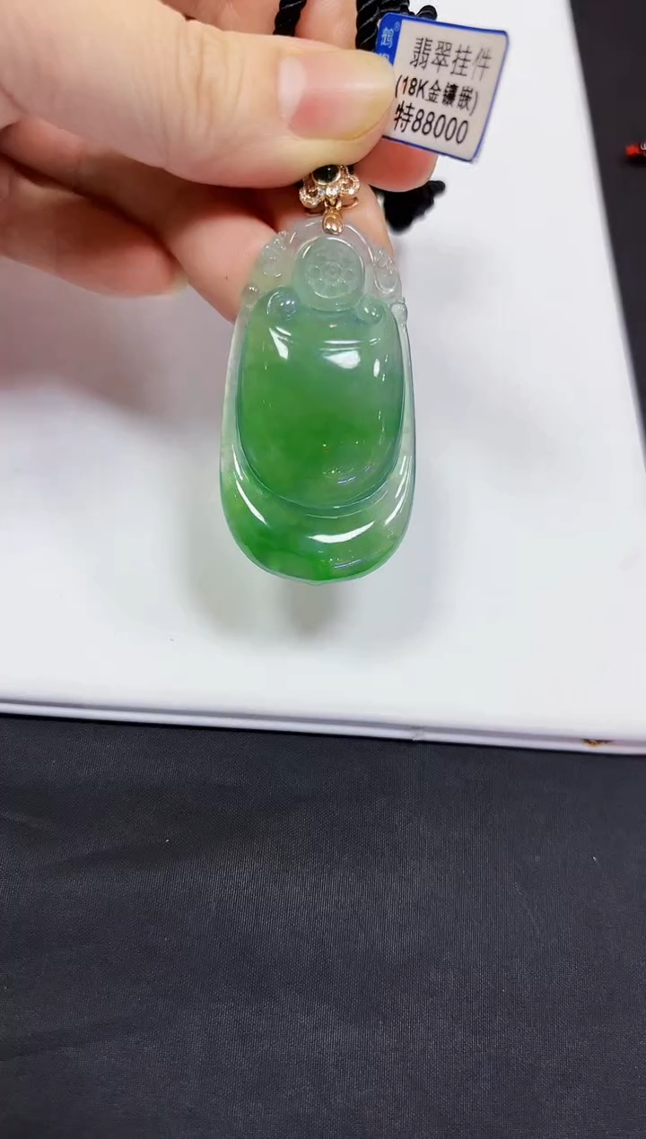 【闪购商品】翡翠颈饰18K金镶嵌挂件