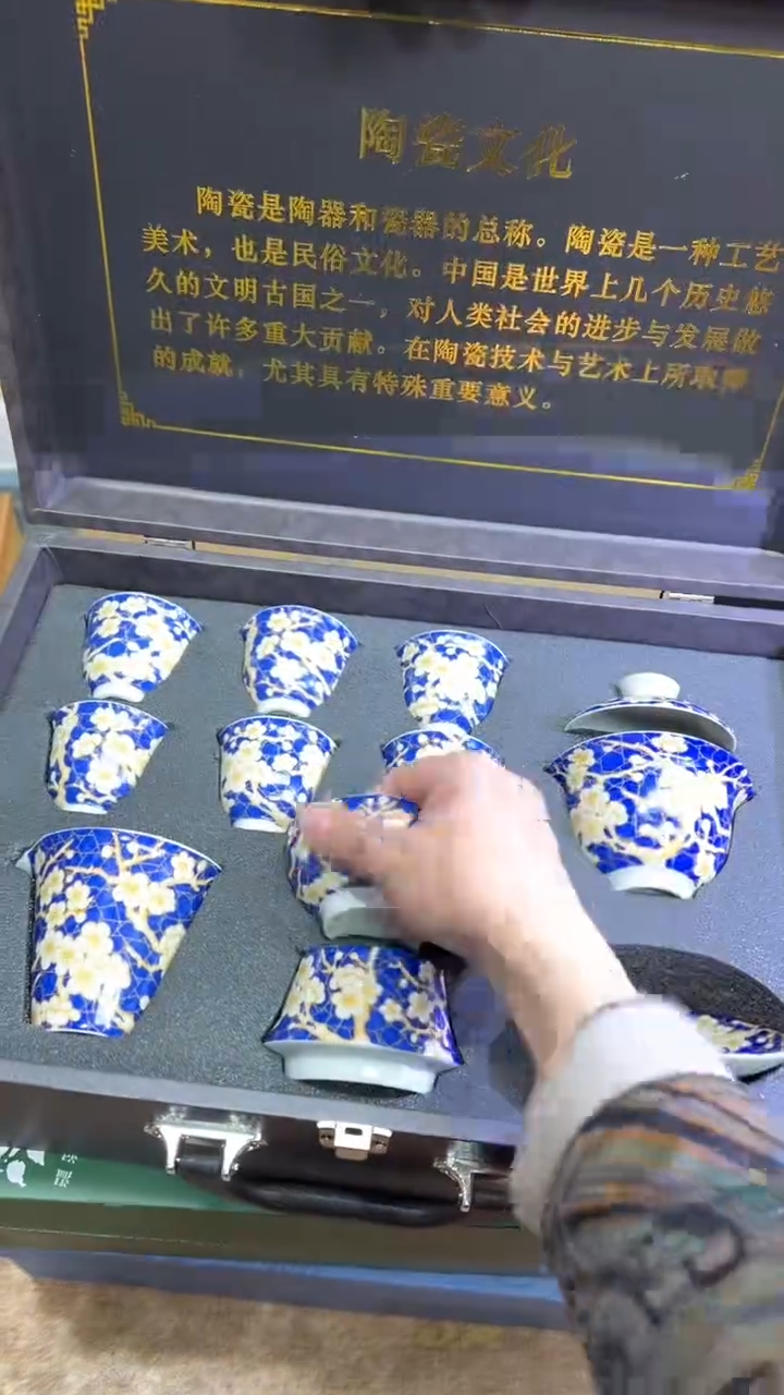 【闪购商品】其他其他其他其他其他