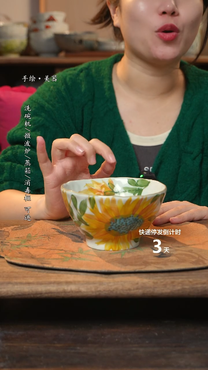 【闪购商品】碗1个景德镇高温瓷釉下瓷食品级