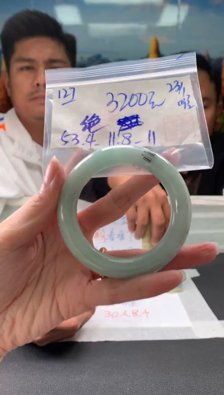 【闪购商品】翡翠手镯未镶嵌翡翠手镯 下单联系小耳机#127
