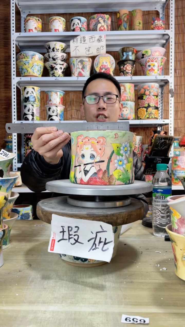 【闪购商品】摆件389陶花岛多肉陶瓷花盆罐——微瑕