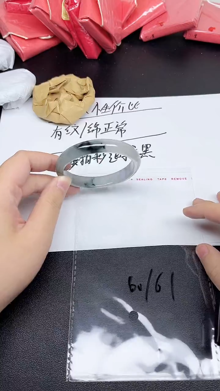 所拍即所得，默认有瑕-12