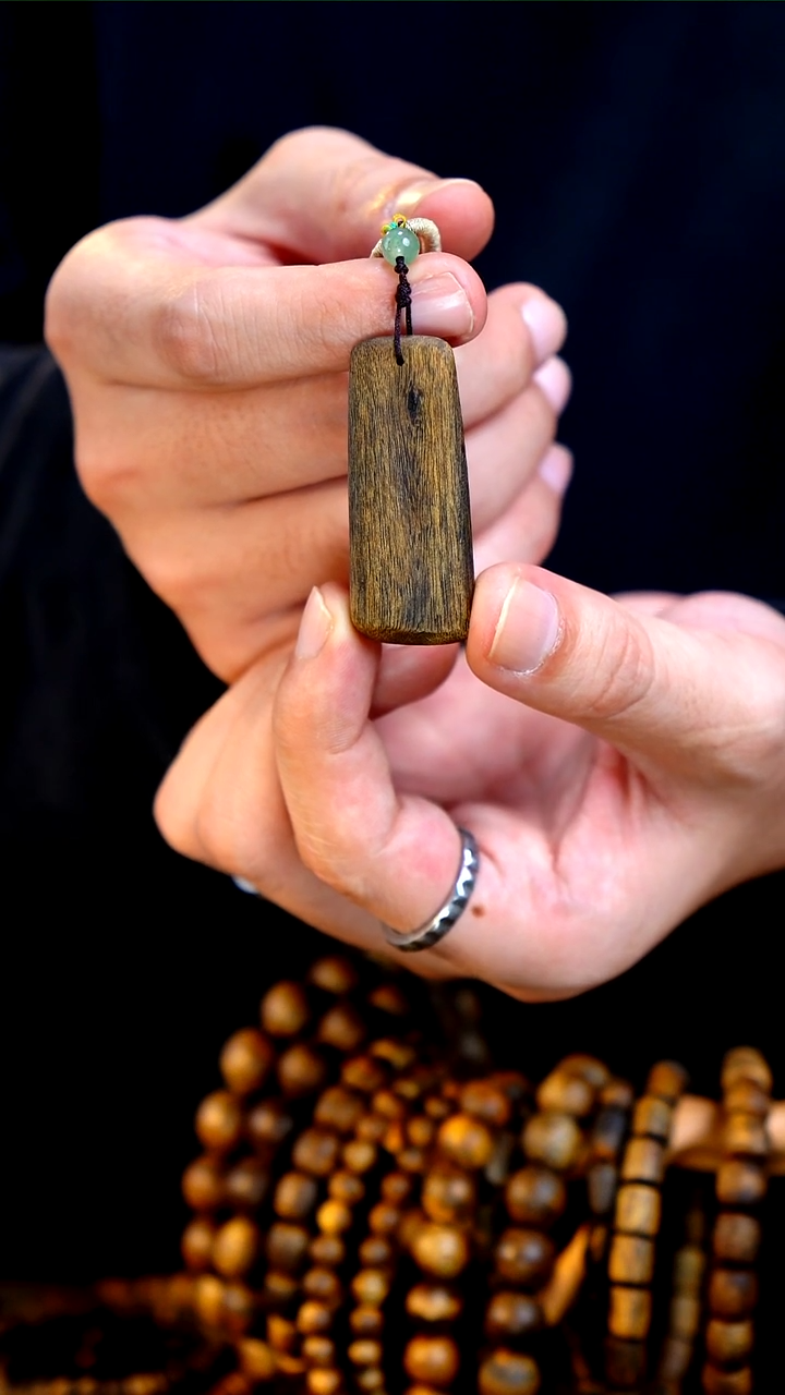 沉香沉香碎屑无事牌5克+