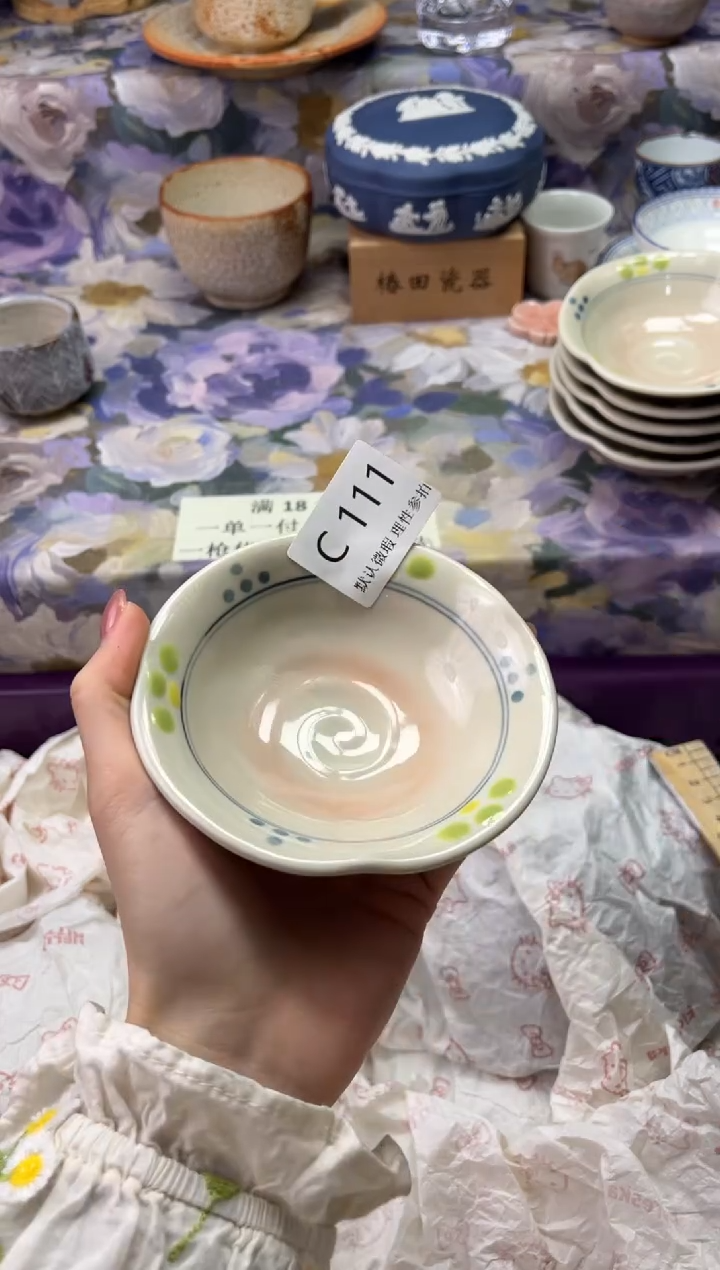 瓷片西**人瓷片瓷片          C 111