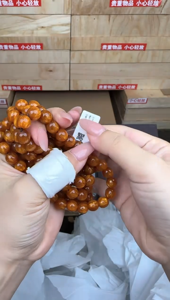 金丝楠108颗商品链接@@SP203