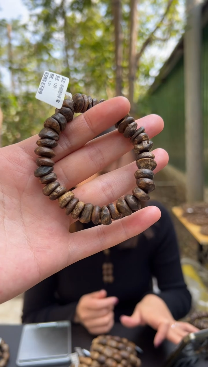 【闪购商品】沉香手串12克陆河树钉手串