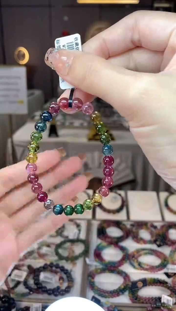 未镶嵌收藏级老矿色标净体单圈手串6mm+碧玺dan一物一证