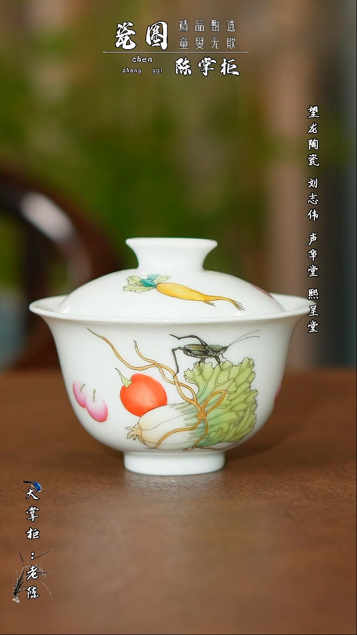 【闪购商品】杯景德镇手工手绘茶器