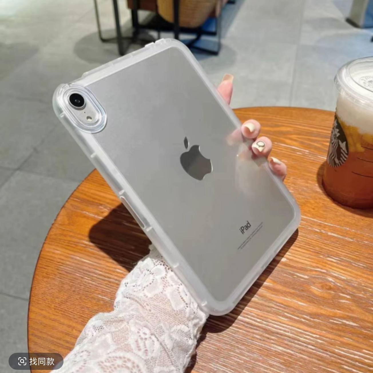 99新 Apple/苹果  适用7.9寸iPad平板保护壳追剧游戏娱乐办公