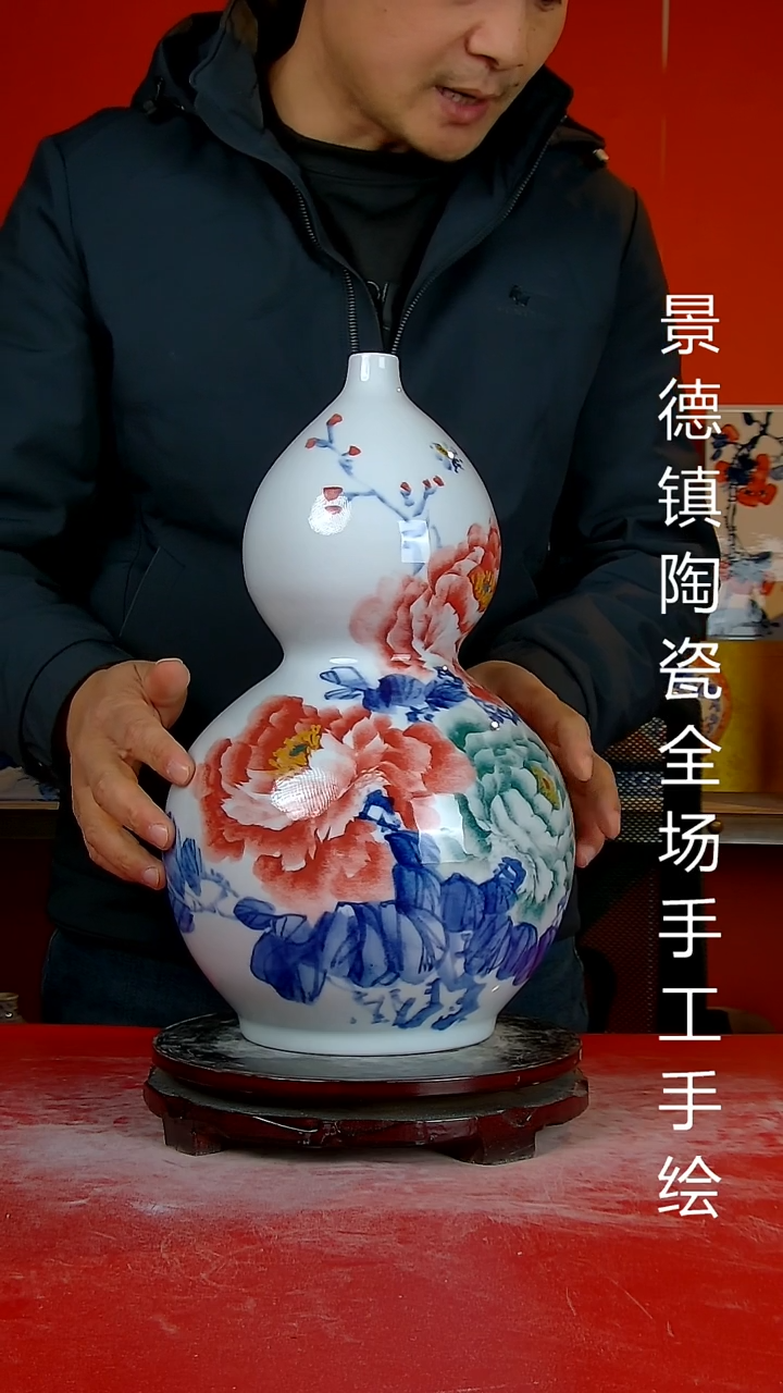 摆件陶瓷景德镇陶瓷 全场手工手绘