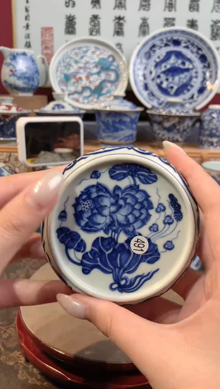 平*491青花盖置qd323