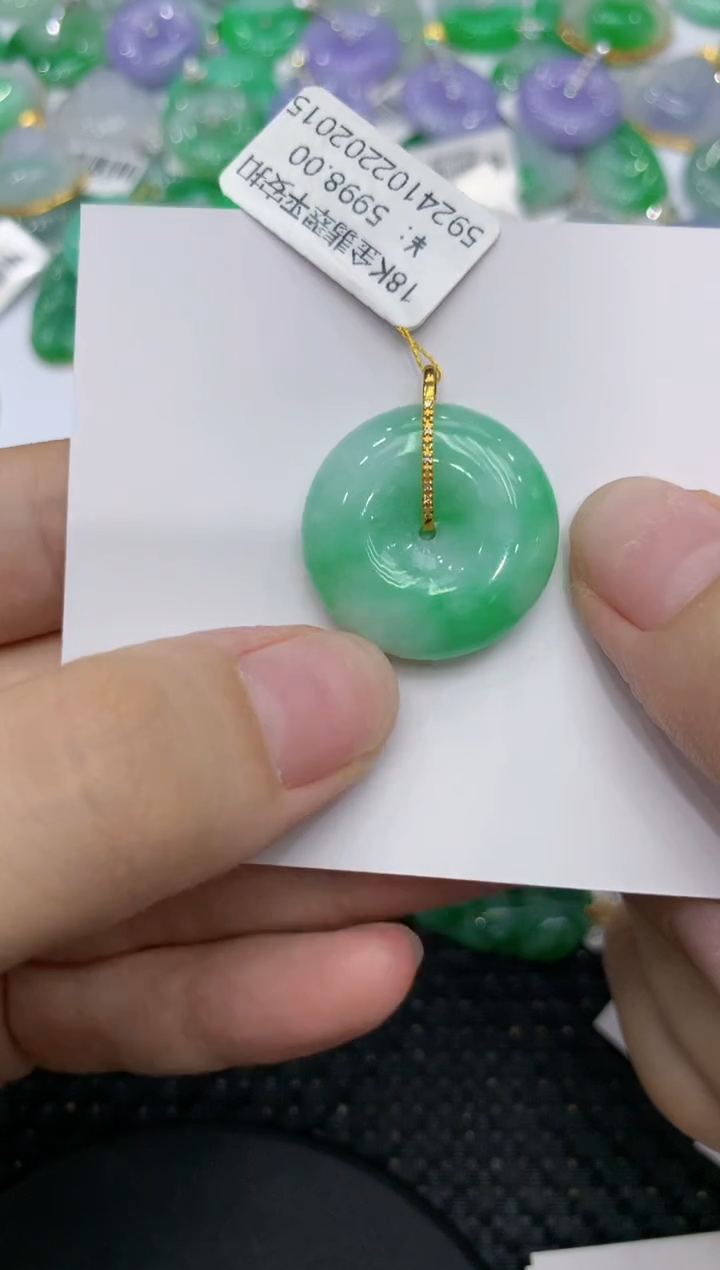 【闪购商品】翡翠颈饰未镶嵌111111111111   