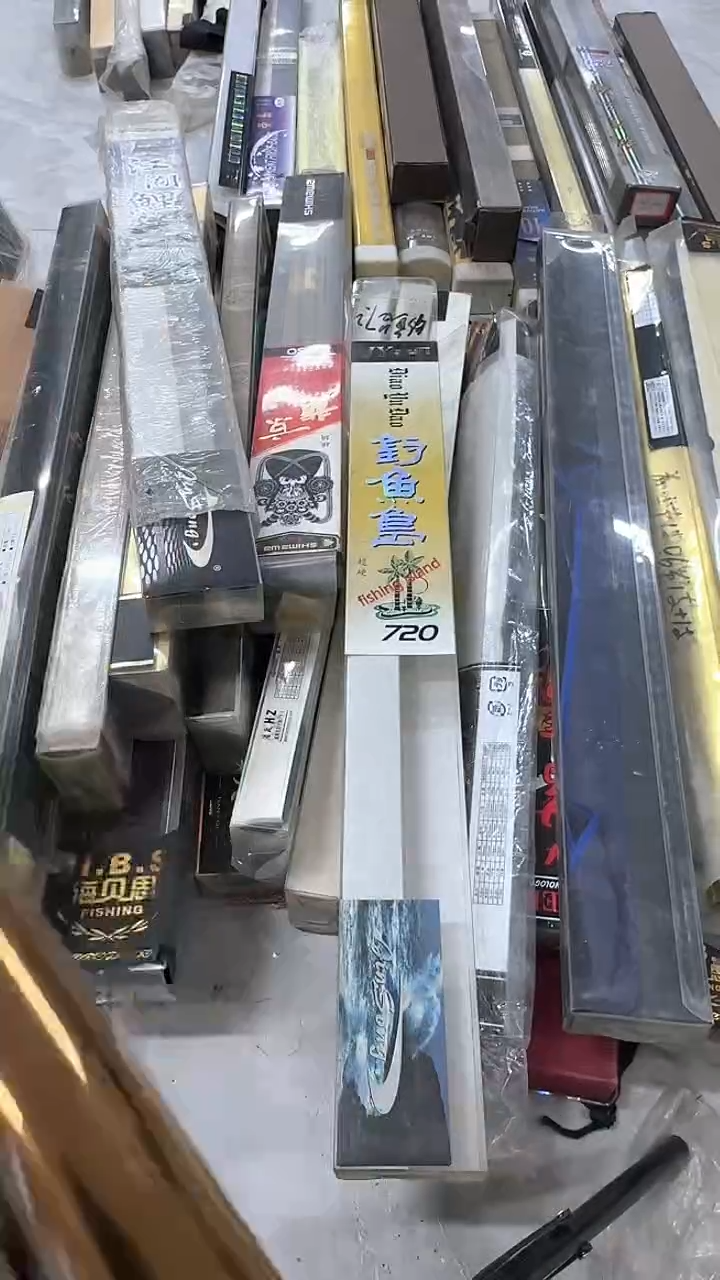 碳素33-720短节鱼竿