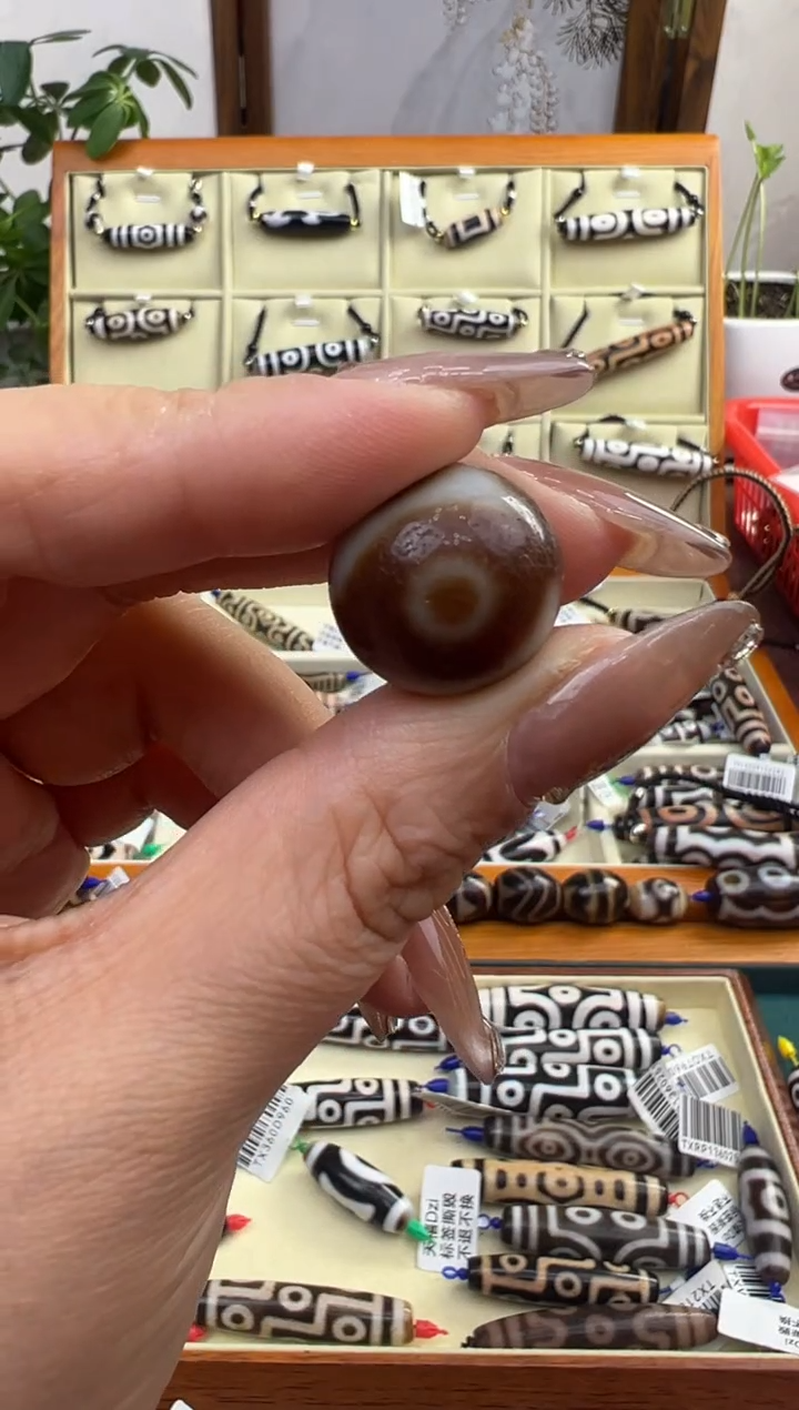 【闪购商品】玛瑙/玉髓吊坠(不含链)未镶嵌79.