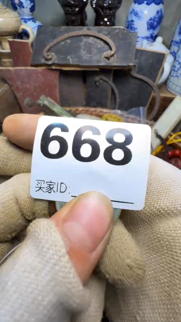 人**意佳合创意屋专属链接