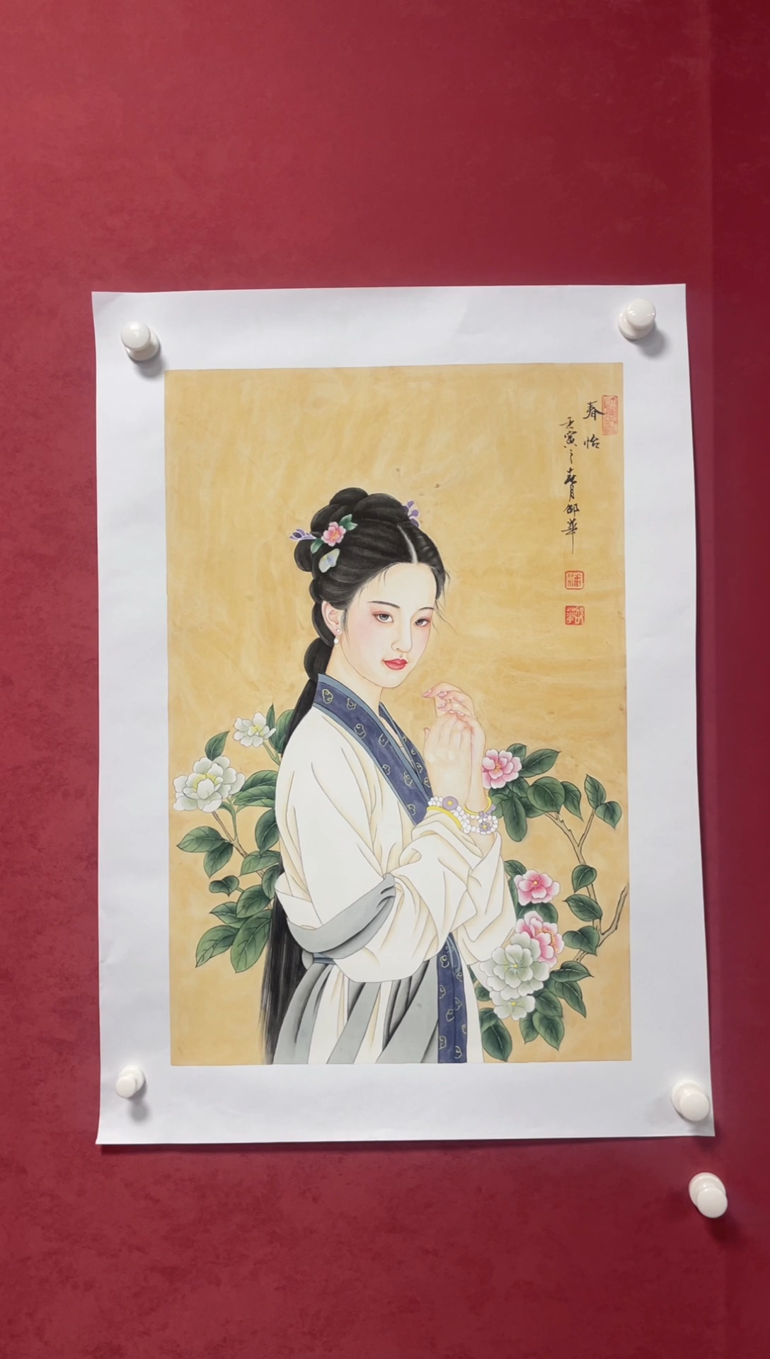 国画国画发发发发发发