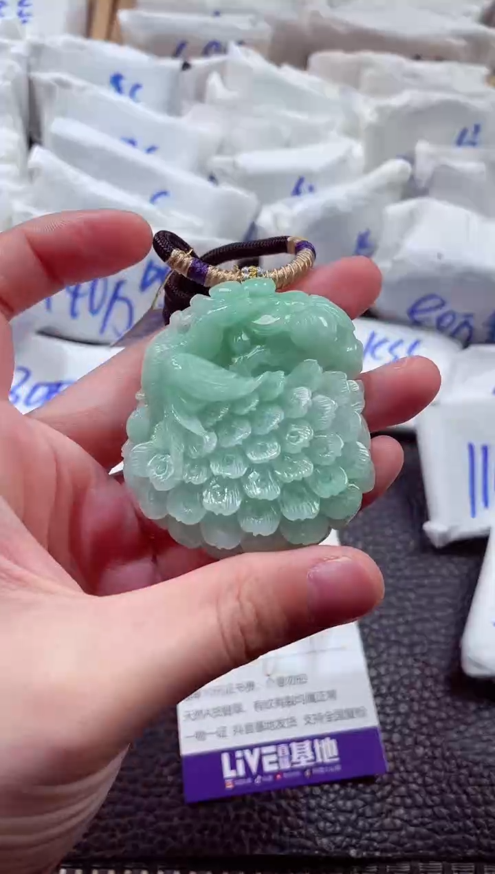 翡翠未镶嵌颈饰00008274