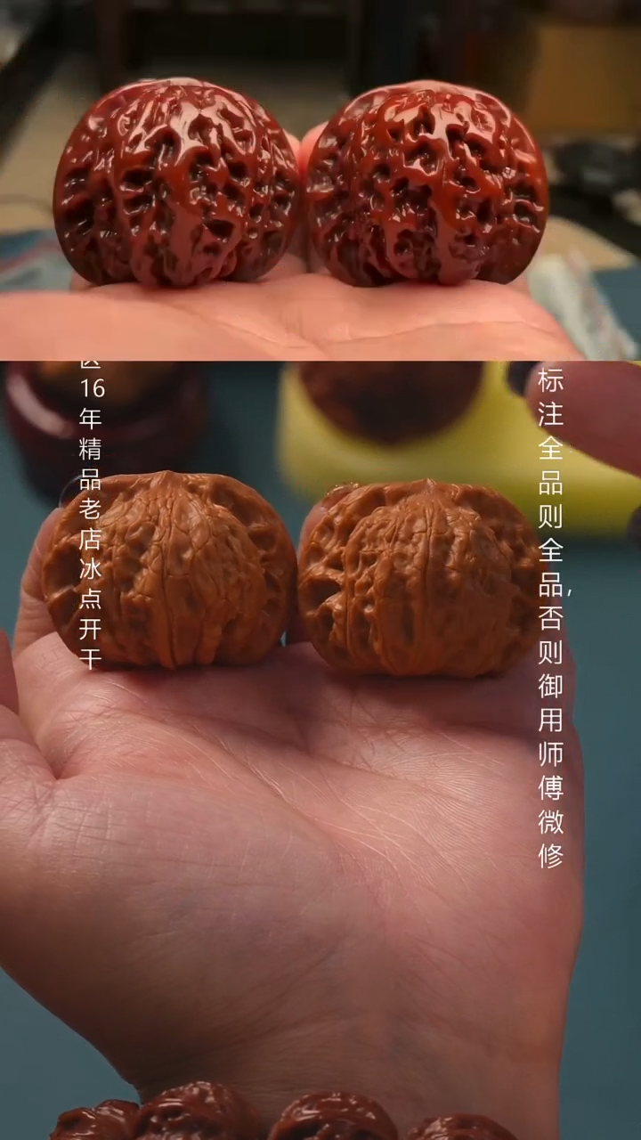 把件文玩核桃39狻猊闷尖狮子头8号