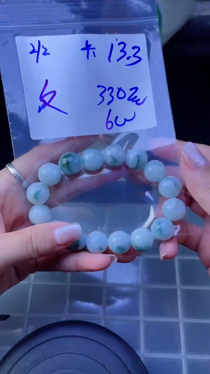 【闪购商品】定制翡翠未镶嵌珠串