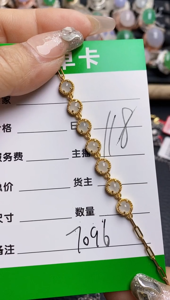 【闪购商品】翡翠戒指银S925镶嵌7096