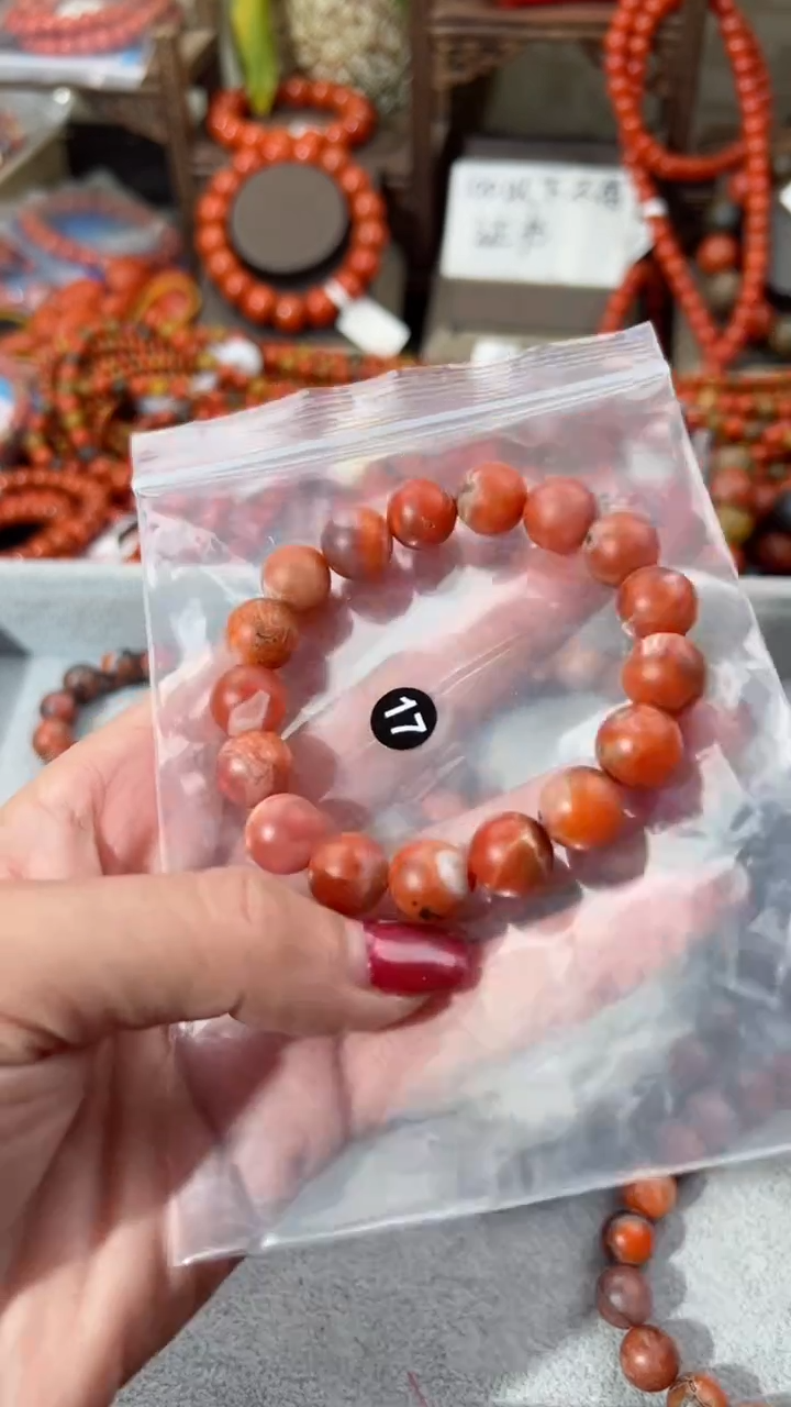 【闪购商品】南红玛瑙手串未镶嵌11+