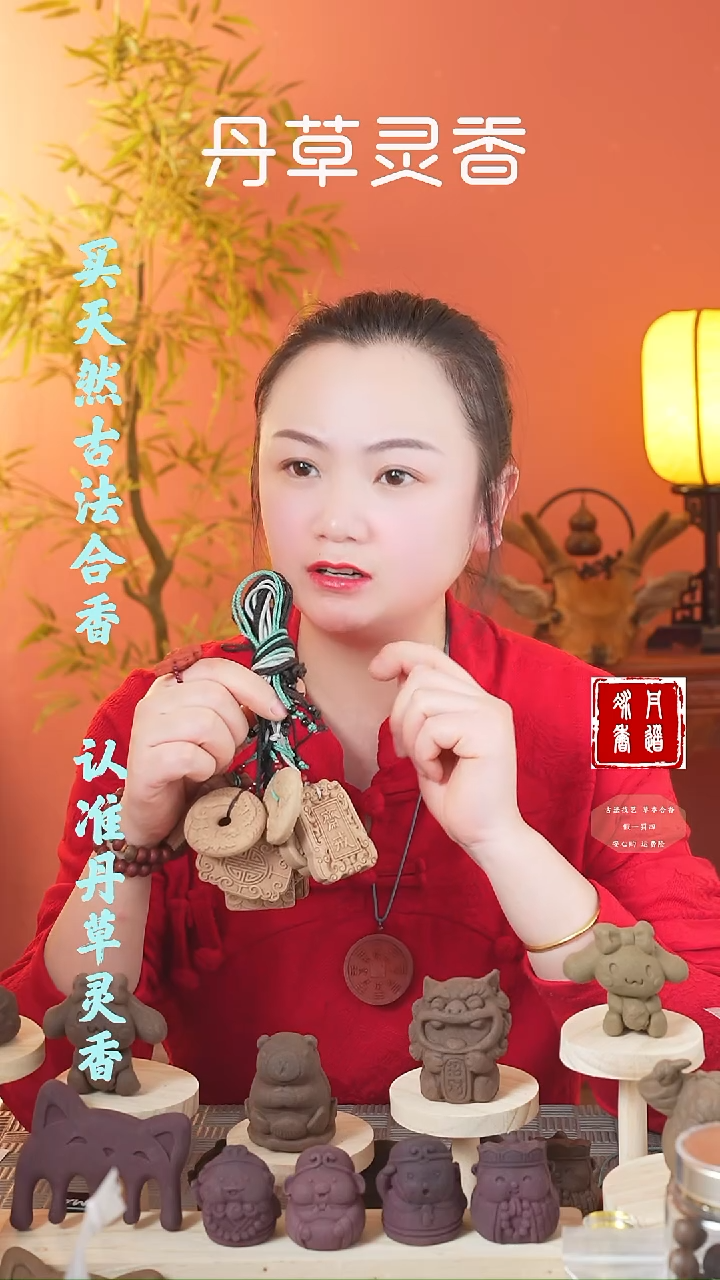 【闪购商品】六块牌子随机发【必有四合】