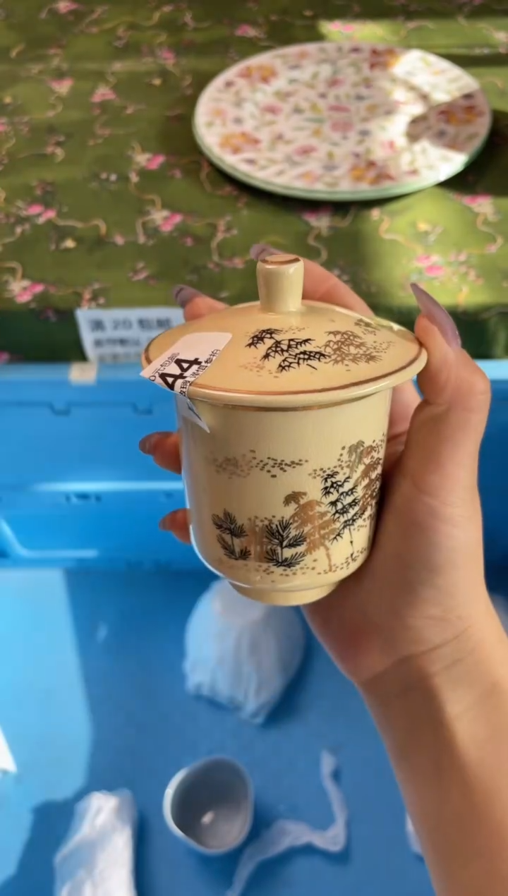 瓷片瓷器瓷器F544
