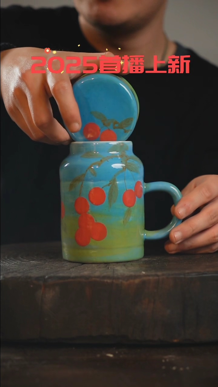 【闪购商品】瓷片采蘩亭设计师手作器