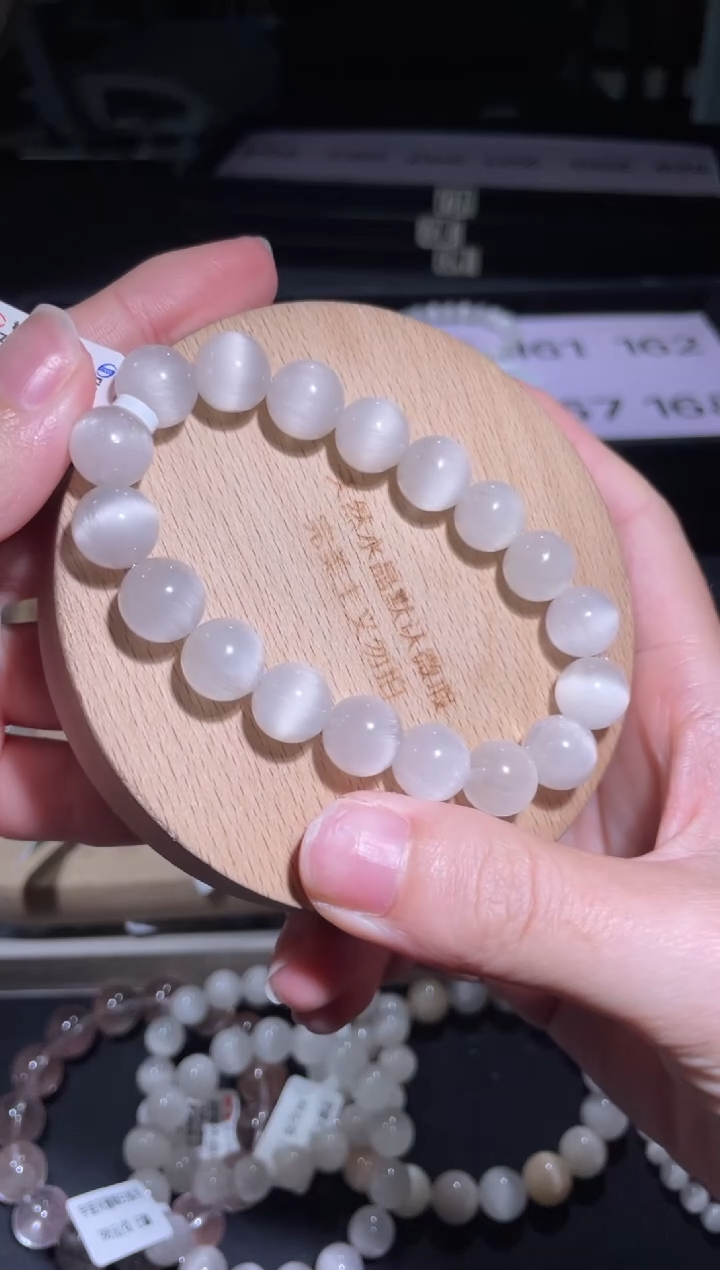 水晶手链未镶嵌161号多样性发一 Y 11+