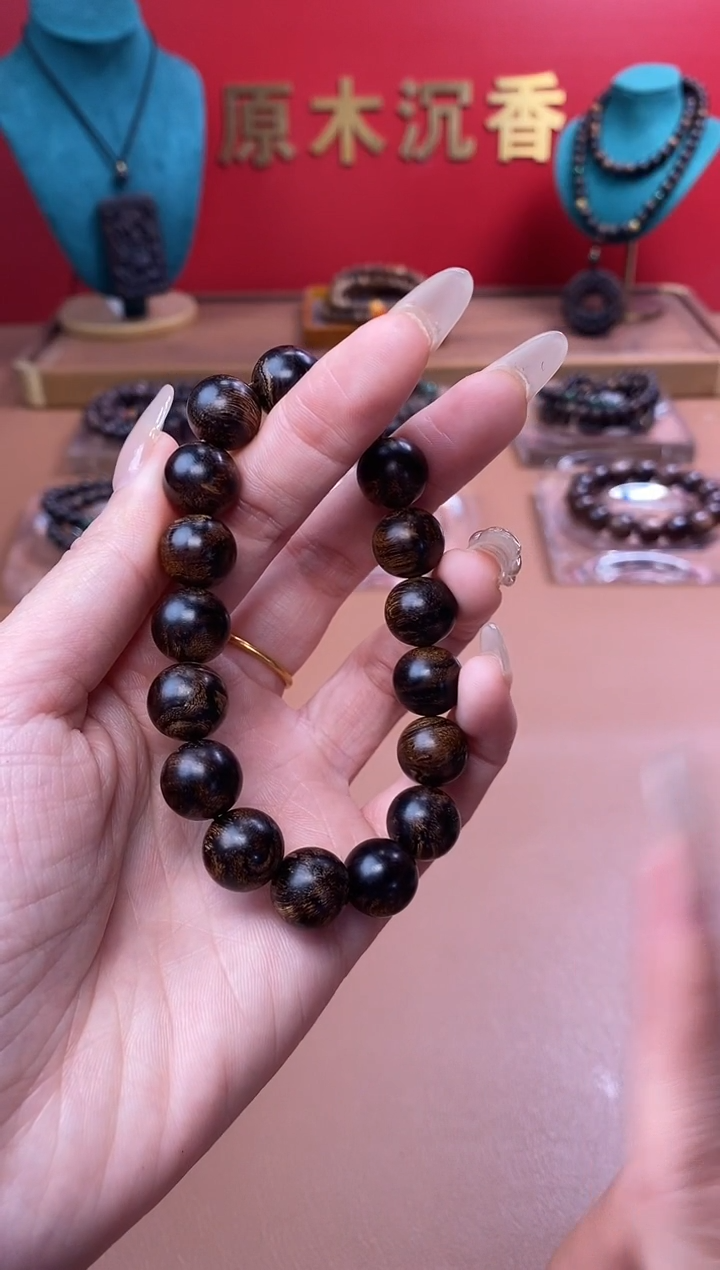 【闪购商品】沉香手串Y沉水越南芽庄白棋楠瘿子留疤12单圈