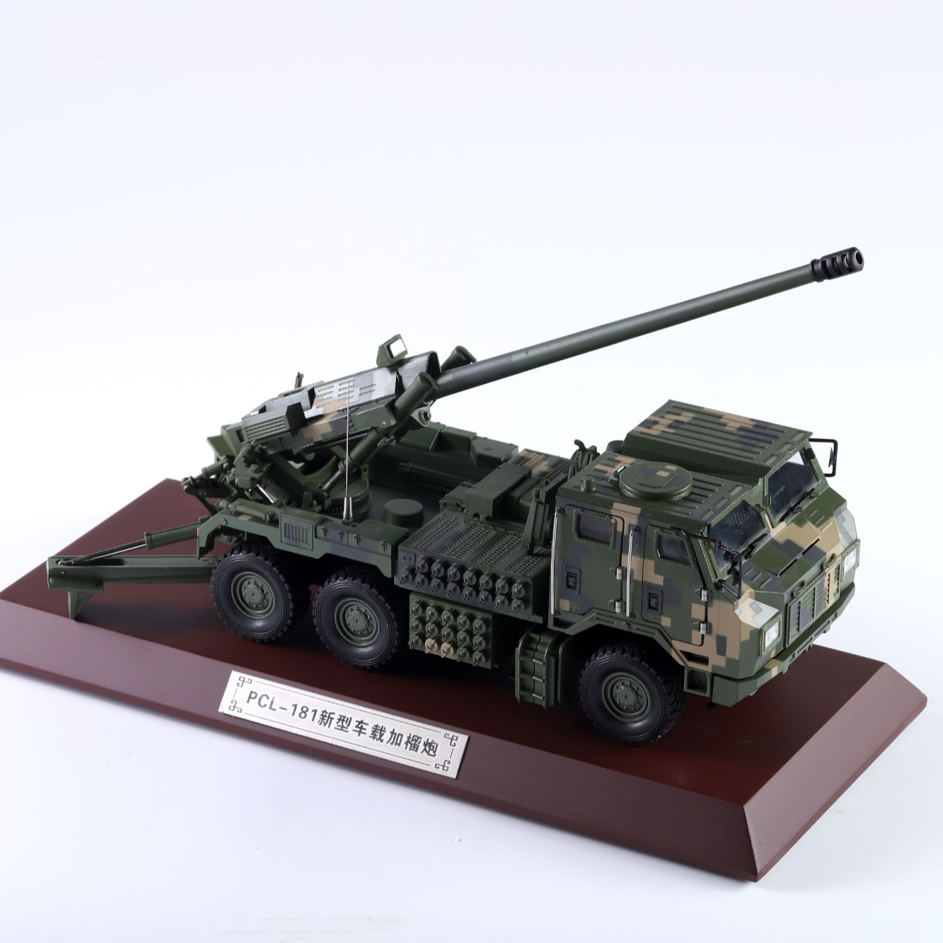 星蓉戎 PCL-181型车载榴弹炮合金模型