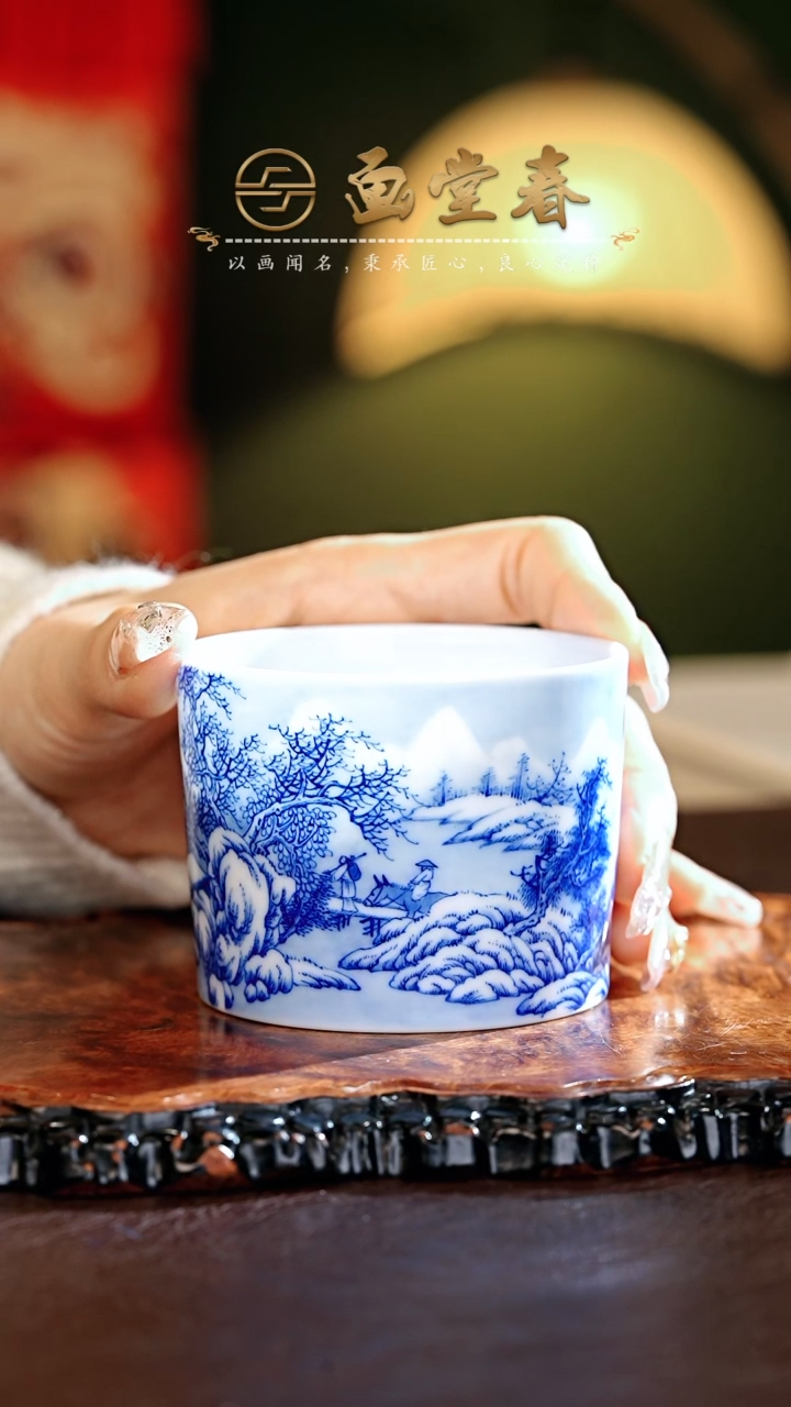 【闪购商品】瓷片画堂春.............