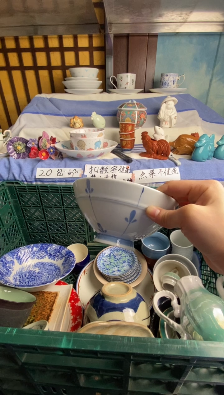 瓷器長*感谢您支持易雅堂陶瓷006