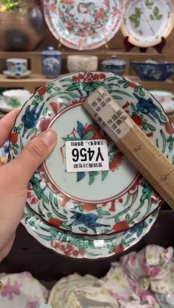 瓷片妩**子       Y456