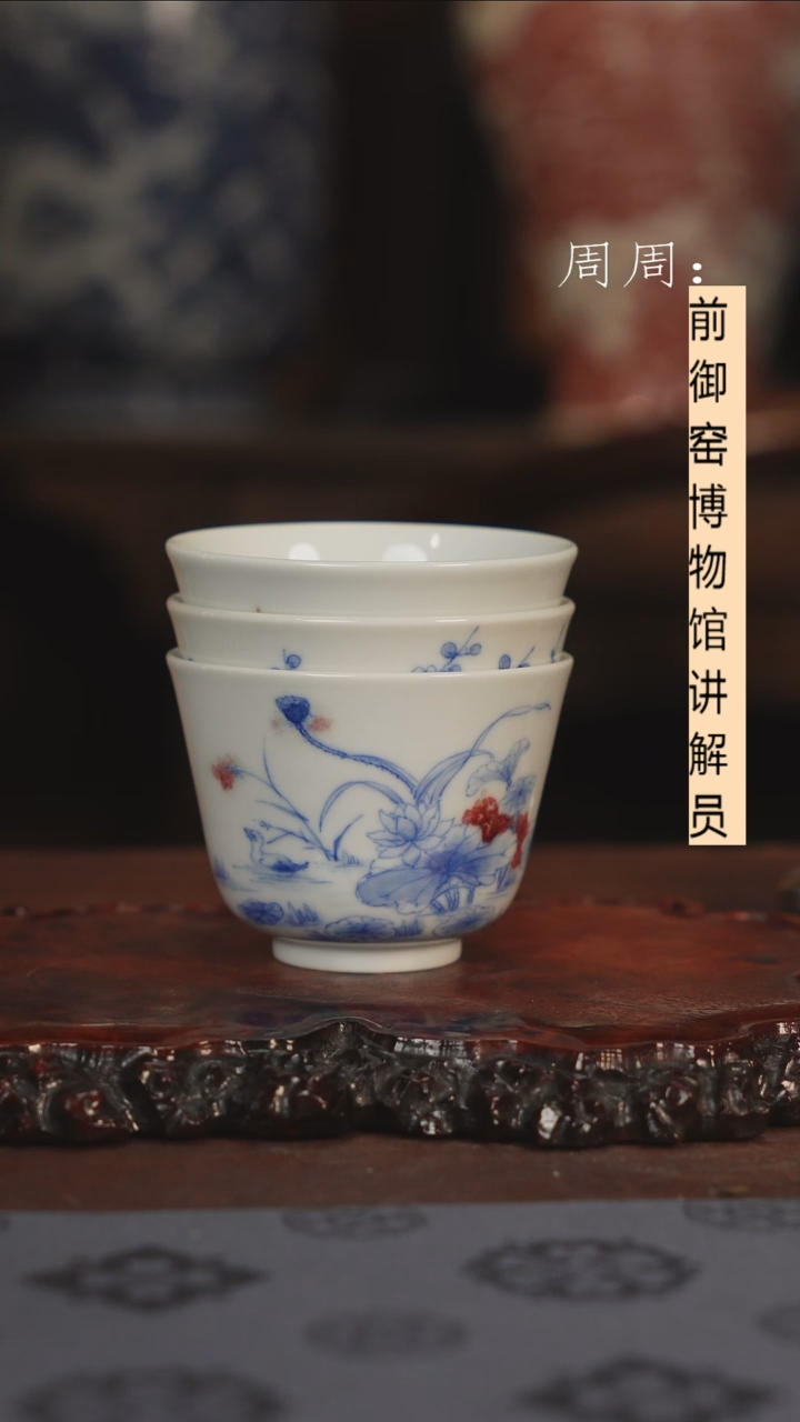 【闪购商品】杯11111111111111111111