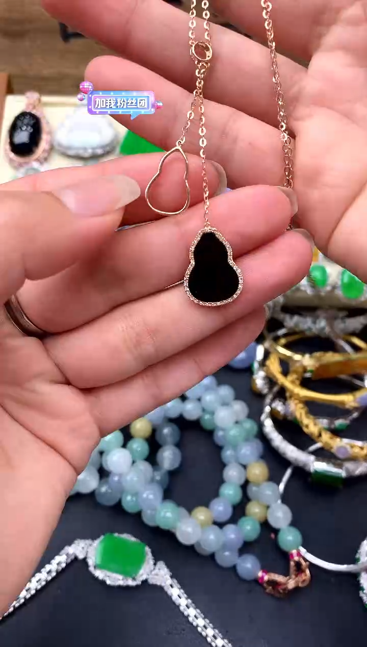 【闪购商品】翡翠颈饰18K金镶嵌268-中国好珍宝