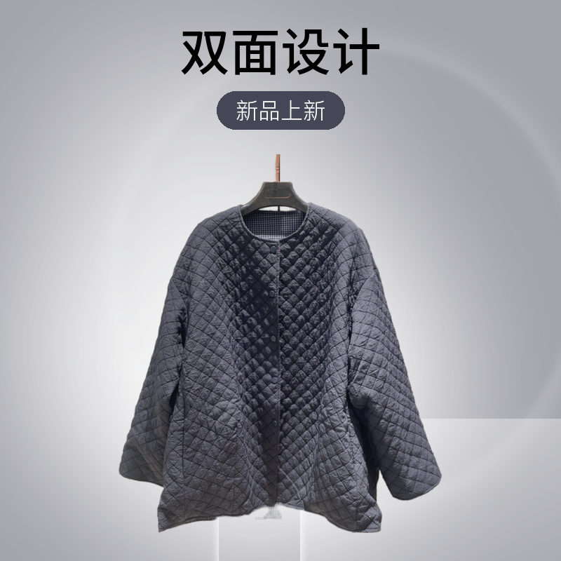 立领双面百搭外套