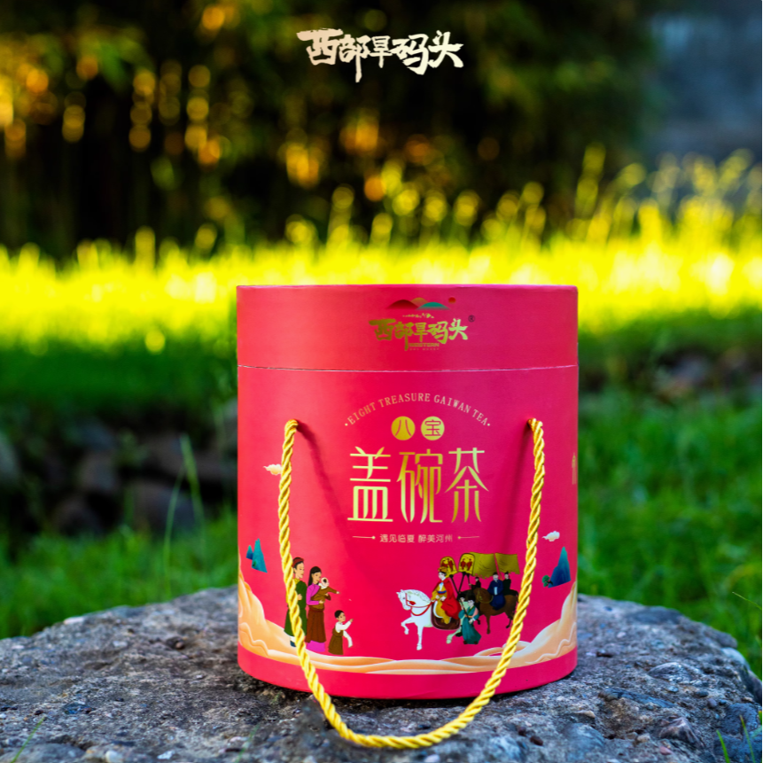 盖碗茶桶装新年礼