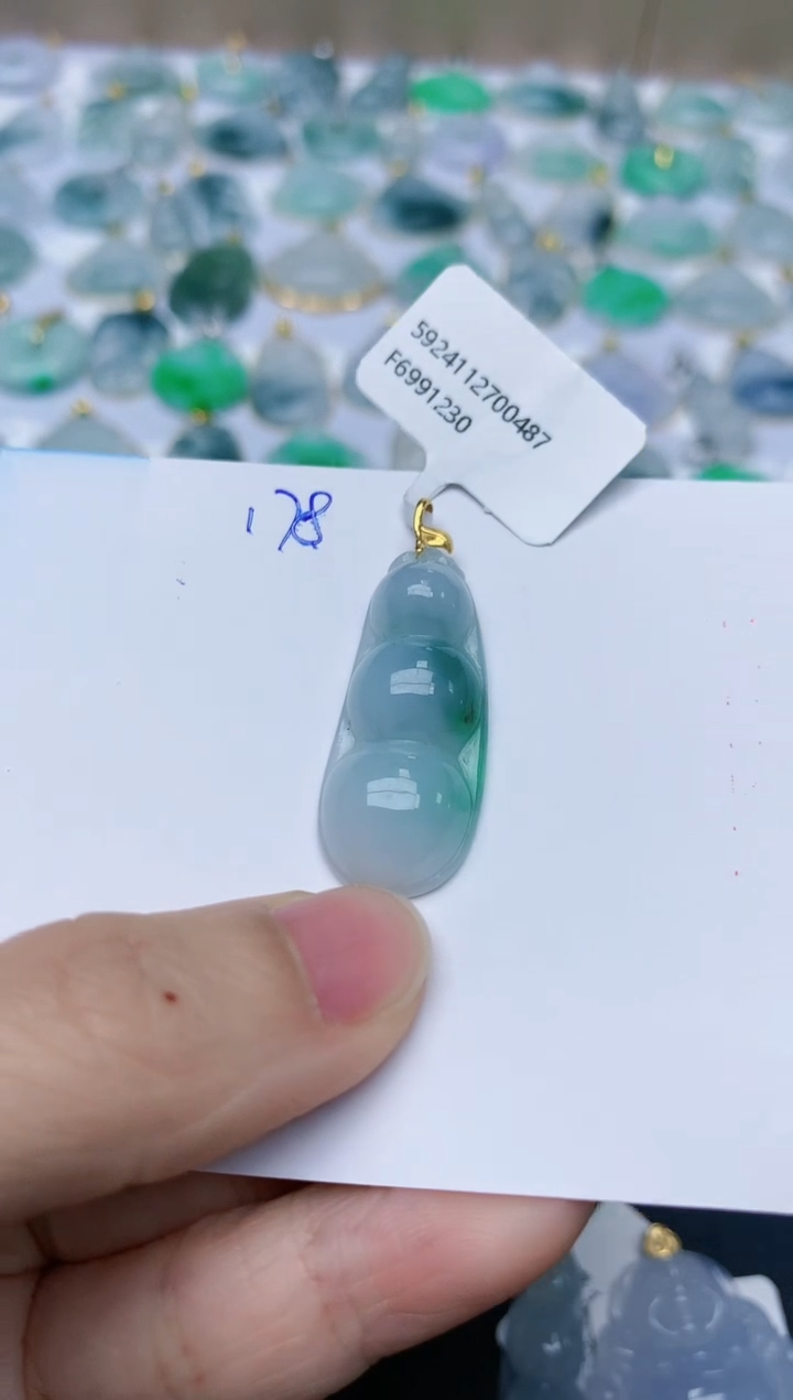 【闪购商品】翡翠颈饰18K金镶嵌天然翡翠A货    178