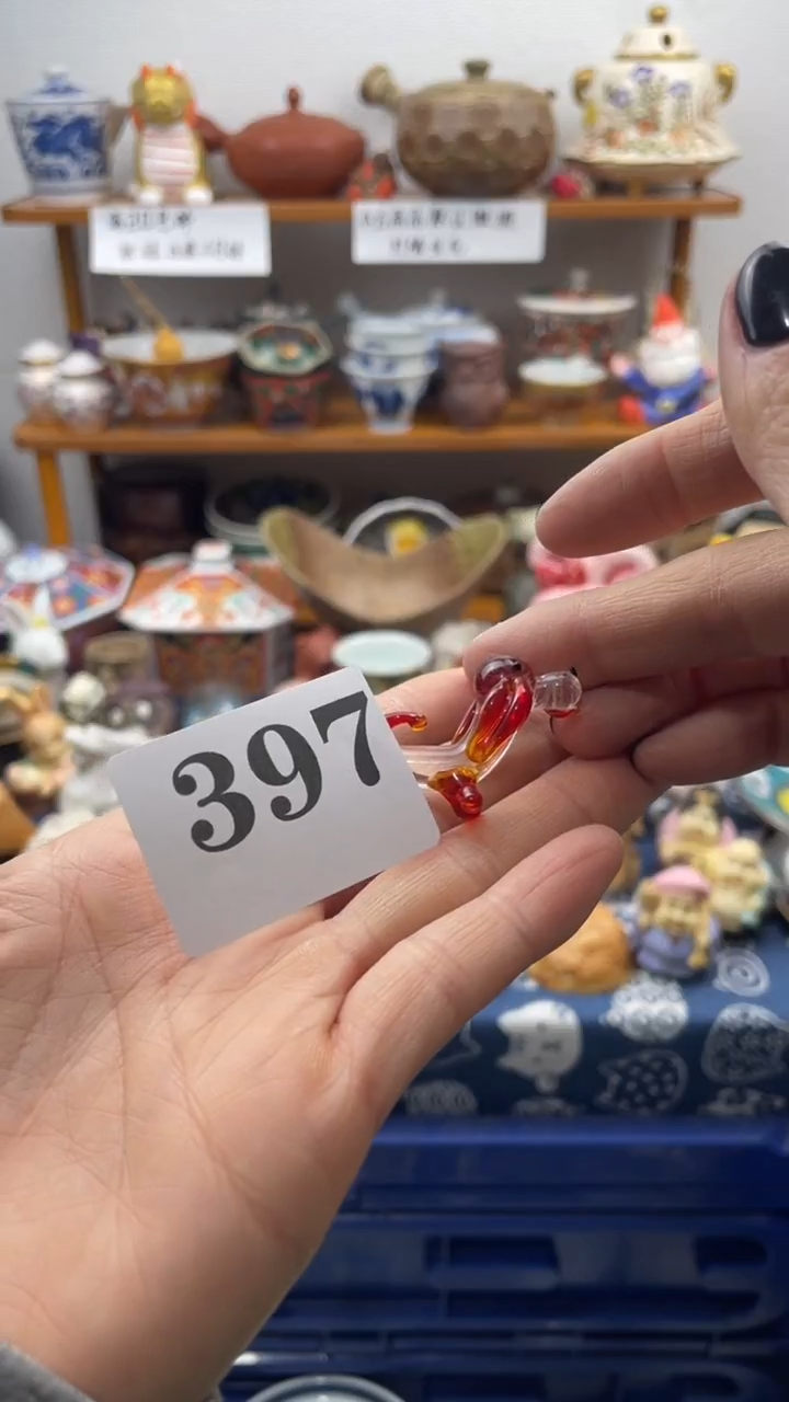 当代瓷器何****欢啊啊啊啊397