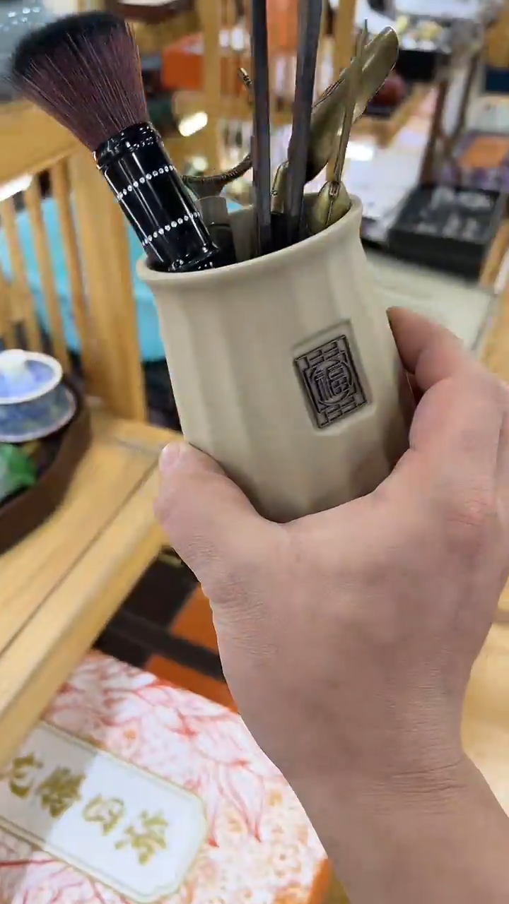 【闪购商品】岩传茶具岩传茶具@