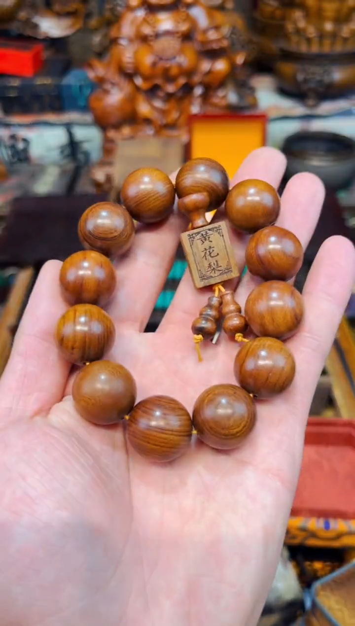 花梨木类A老六专属高端精品14