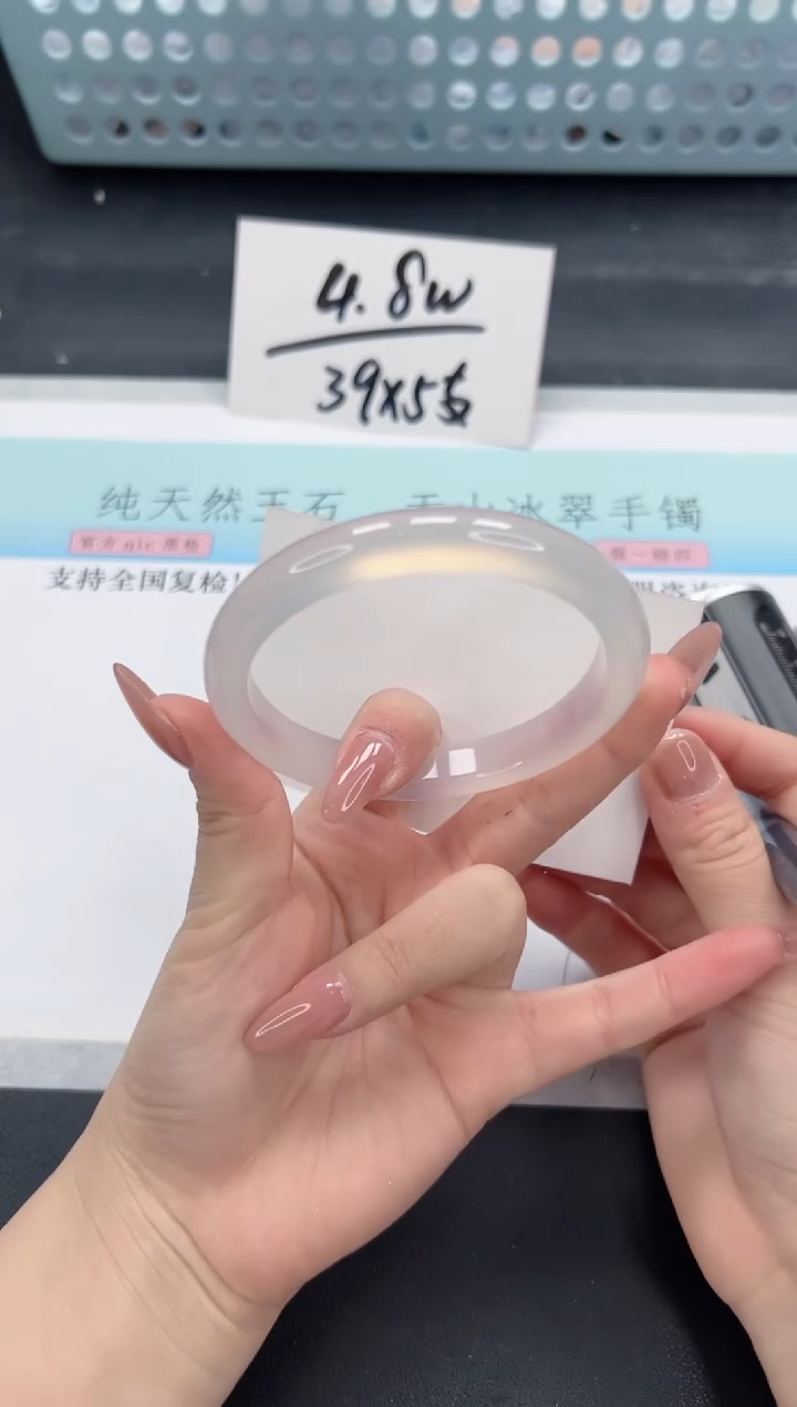 【闪购商品】石英质玉手镯合金A249-60