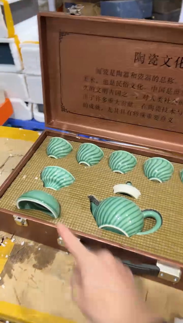 【闪购商品】其他其他其他其他其他