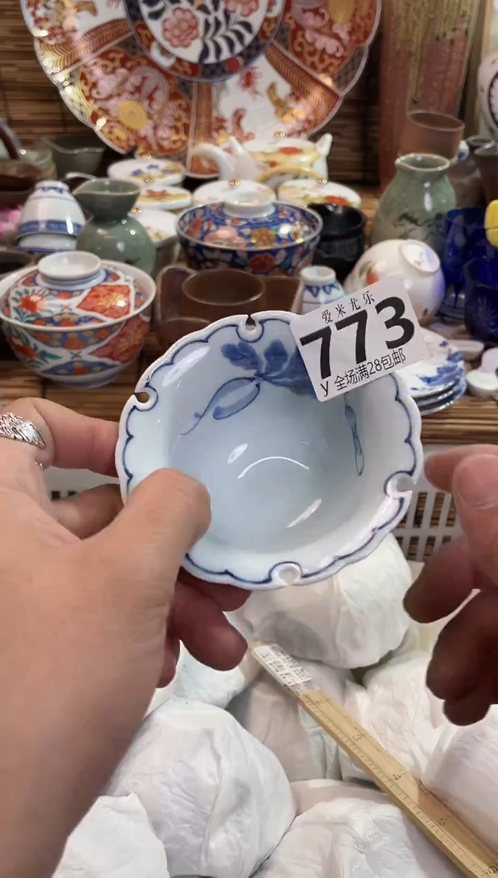 @*全场满28包邮，陶瓷茶具瓷器